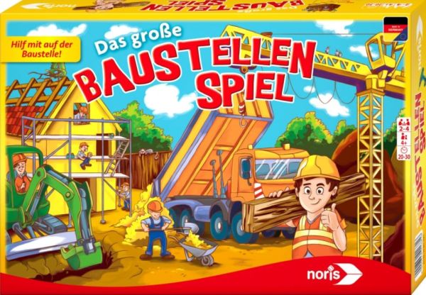Spiel 1488.0